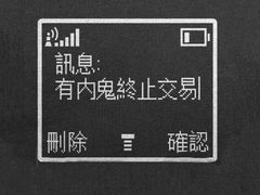 -大桥道糕点食品店(津塘路店)