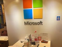 -微软授权专卖店(环球港店)