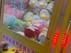 -天空之城·明日世界(南亚店)