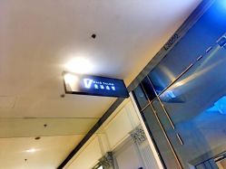 -17.壹柒·美学高定空间