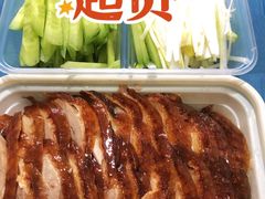 -全聚德(长江路店)