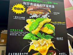 -龙湖杭州滨江天街