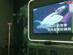 -自由港KTV(王子公主金平店)