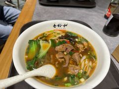 -易裕和·长沙米粉(竹塘西路店)