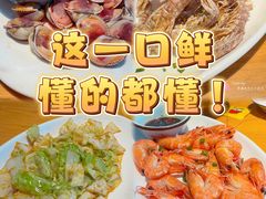 -金海湾海鲜排档(朱家尖店)