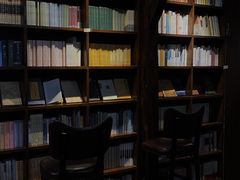 -良友书坊(安徽路店)