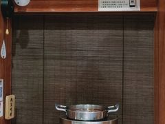 -独食火锅·半米屋台(直营总店)