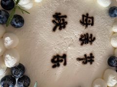 -糕小爱·动物奶油生日蛋糕定制(合肥总店)