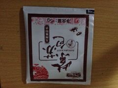 -珍宝蟹舫·巴城味道(巴城总店)