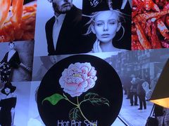 -锅说大脸毛肚重庆老火锅(佐阾店)
