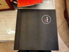 -得丘礼享谷·玉兰苑