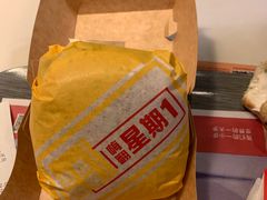 -麦当劳(鼓楼店)