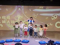 -小鸡哆哆故事屋·儿童乐园(嘉里城店)