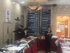-上海置地广场(南京东路店)