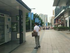 -福州仓山万达浦上大道地铁站锦江都城酒店