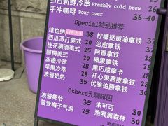 -HANA COFFEE(长寿路店)
