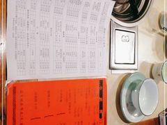 -顺顺小吃(独克宗古城店)