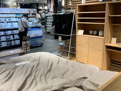 -MUJI无印良品(万科里店)