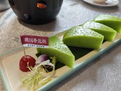 斑斓糕-皇马假日宴会酒楼·假日一品派茶楼(海府路店)