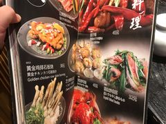 -万鱼亭·鹤家日本料理(南通青年中路店)