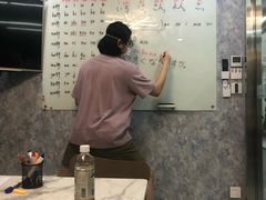 -帝京日语(春熙路旗舰校区)