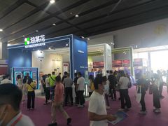 -星力动漫游戏产业园