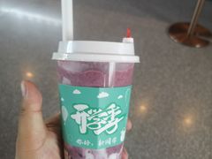 -华农酸奶文化馆