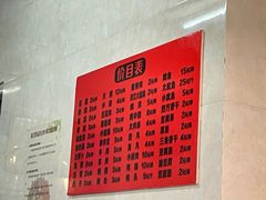 -瑞安第一泡·后街泡泡(虹桥后街店)