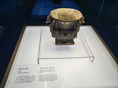 -陕西历史博物馆