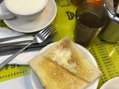 -澳洲牛奶公司(佐敦店)