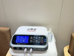 -金蚁康•经络调理•肩颈按摩(三山街店)