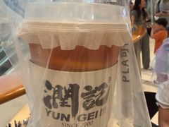 -润记·广东餐馆(苏州中心店)