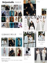 -北遇映画PHOTO GRAPHY STUDIO