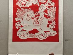 -北京工艺美术博物馆