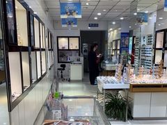 -爱视眼镜(贵州路店)