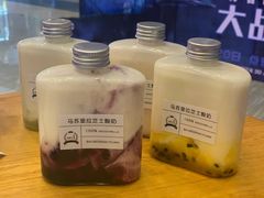 -白色日记·手作酸奶(麦凯乐店)
