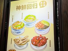 -黄祥华养生堂·炖汤·营养蒸饭(岭南天地店)