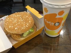-CoCo都可(宝龙广场店)