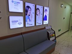 -优诺口腔·VIP尊享中心(爱建机构)