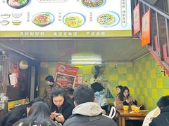 -王记生烫牛杂面馆(兰陵路店)
