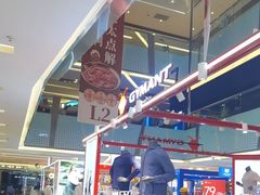 -福田卓悦INTOWN购物中心