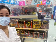 -TOYSRUS玩具反斗城(石家庄万象城店)