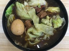 牛肉板面-鹍记特色牛杂面