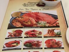 菜单-新加坡海鲜共和(名胜世界圣淘沙海滨坊)