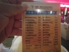 -威海天沐温泉度假区