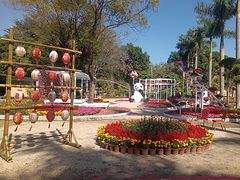 -揭东万竹园旅游景区