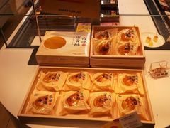 -好利来(永安道店)