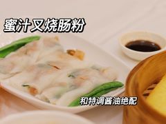 -顺德人家食府(黄金广场店)