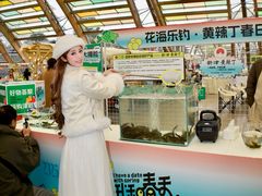 -中国天府农业博览园