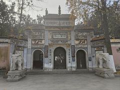 -岳麓山风景名胜区